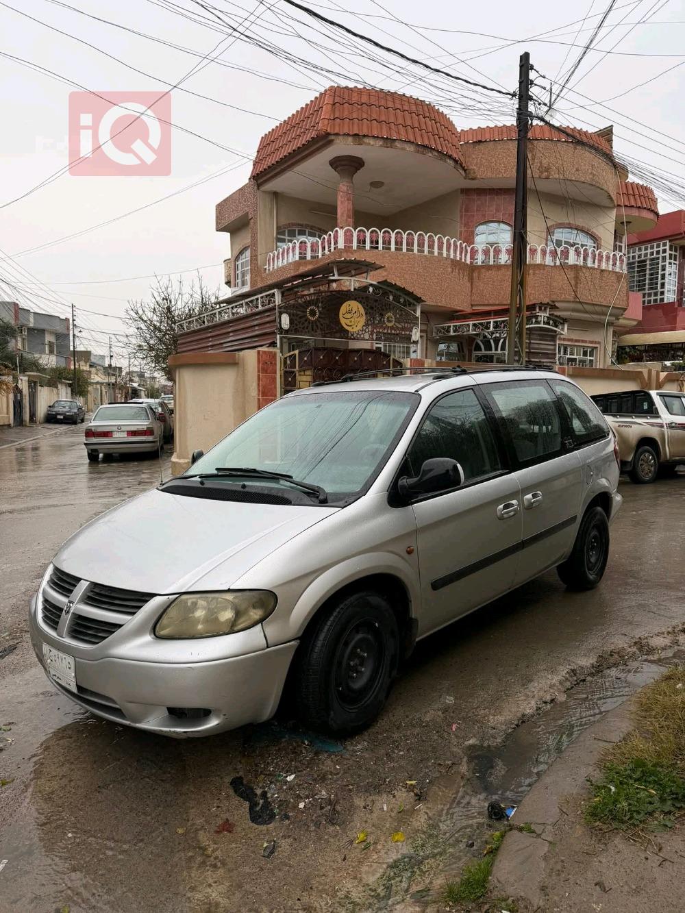 دودج كارافان